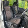 nissan serena 2015 -NISSAN--Serena DAA-HFC26--HFC26-287523---NISSAN--Serena DAA-HFC26--HFC26-287523- image 9