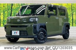 daihatsu taft 2022 -DAIHATSU--Taft 6BA-LA900S--LA900S-0087366---DAIHATSU--Taft 6BA-LA900S--LA900S-0087366-