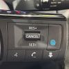 nissan aura 2023 CFJ1799891 image 5