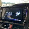 toyota voxy 2016 -TOYOTA--Voxy ZWR80G--ZWR80-0190968---TOYOTA--Voxy ZWR80G--ZWR80-0190968- image 32