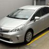 toyota prius-α 2014 quick_quick_DAA-ZVW41W_ZVW41-3355463 image 7