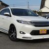 toyota harrier 2017 -TOYOTA--Harrier DBA-ZSU60W--ZSU60-0114046---TOYOTA--Harrier DBA-ZSU60W--ZSU60-0114046- image 18