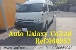 toyota hiace-commuter 2013 -TOYOTA--Hiace Commuter TRH228B--0005242---TOYOTA--Hiace Commuter TRH228B--0005242-