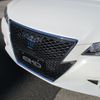 toyota crown 2014 -TOYOTA--Crown DAA-AWS210--AWS210-6063389---TOYOTA--Crown DAA-AWS210--AWS210-6063389- image 2