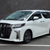toyota alphard 2022 CFJ1530615 image 18