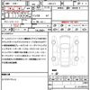 honda n-box 2024 CFJ1677013 image 21
