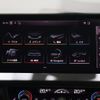 audi a1 2020 CFJ1616857 image 9