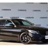 mercedes-benz c-class-station-wagon 2016 quick_quick_DBA-205240C_WDD2052402F385385 image 3