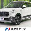 daihatsu cast 2016 -DAIHATSU--Cast DBA-LA250S--LA250S-0047286---DAIHATSU--Cast DBA-LA250S--LA250S-0047286- image 1