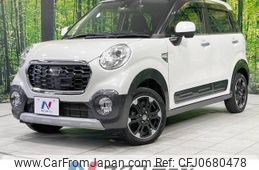 daihatsu cast 2016 -DAIHATSU--Cast DBA-LA250S--LA250S-0047286---DAIHATSU--Cast DBA-LA250S--LA250S-0047286-