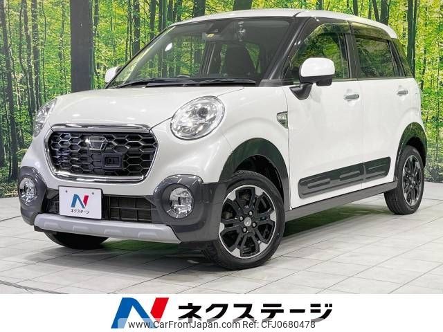 daihatsu cast 2016 -DAIHATSU--Cast DBA-LA250S--LA250S-0047286---DAIHATSU--Cast DBA-LA250S--LA250S-0047286- image 1