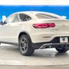 mercedes-benz glc-class 2020 -MERCEDES-BENZ--Benz GLC 3DA-253315--W1N2533152F796778---MERCEDES-BENZ--Benz GLC 3DA-253315--W1N2533152F796778- image 15