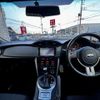 subaru brz 2014 -SUBARU--BRZ DBA-ZC6--ZC6-016989---SUBARU--BRZ DBA-ZC6--ZC6-016989- image 18