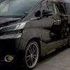 toyota vellfire 2015 CFJ0796971 image 5