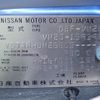 nissan nv200-vanette 2021 CFJ1286676 image 31