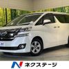 toyota vellfire 2015 quick_quick_AGH30W_AGH30-0041969 image 1
