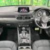 mazda cx-5 2019 -MAZDA--CX-5 3DA-KF2P--KF2P-302326---MAZDA--CX-5 3DA-KF2P--KF2P-302326- image 2