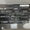 mazda cx-5 2020 -MAZDA--CX-5 6BA-KFEP--KFEP-307023---MAZDA--CX-5 6BA-KFEP--KFEP-307023- image 10