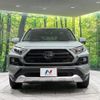 toyota rav4 2019 CFJ1786400 image 14