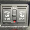 honda n-box 2021 CFJ1582757 image 4
