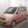 honda life 2010 -HONDA 【群馬 582ｷ9083】--Life JC1--1132870---HONDA 【群馬 582ｷ9083】--Life JC1--1132870- image 5