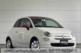 fiat 500 2018 -FIAT--Fiat 500 ABA-31212--ZFA3120000J842560---FIAT--Fiat 500 ABA-31212--ZFA3120000J842560-