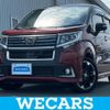 daihatsu move 2017 CFJ1611631 image 1
