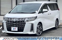 toyota alphard 2022 quick_quick_AGH30W_AGH30-0427718