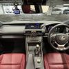 lexus is 2020 -LEXUS--Lexus IS DAA-AVE30--AVE30-5081343---LEXUS--Lexus IS DAA-AVE30--AVE30-5081343- image 2