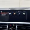bmw 3-series 2020 CFJ1828377 image 12