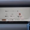 rover defender 2023 CFJ1744010 image 10