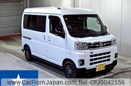 daihatsu atrai 2023 -DAIHATSU 【山口 480と6028】--Atrai Van S700V--S700V-0076667---DAIHATSU 【山口 480と6028】--Atrai Van S700V--S700V-0076667-