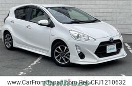 toyota aqua 2017 CFJ1210632