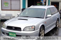 subaru legacy-touring-wagon 2001 quick_quick_TA-BH5_196575