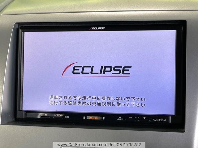 suzuki wagon-r 2012 CFJ1795752 image 2