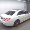 mercedes-benz s-class 2020 CFJ1630806 image 5