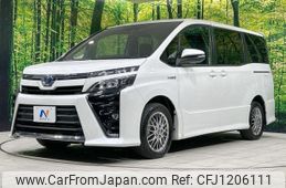 toyota voxy 2020 -TOYOTA--Voxy ZWR80W--0446064---TOYOTA--Voxy ZWR80W--0446064-
