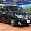 nissan serena 2015 -NISSAN--Serena DAA-HFC26--HFC26-277808---NISSAN--Serena DAA-HFC26--HFC26-277808- image 18