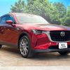 mazda mazda-others 2023 CFJ1612167 image 16
