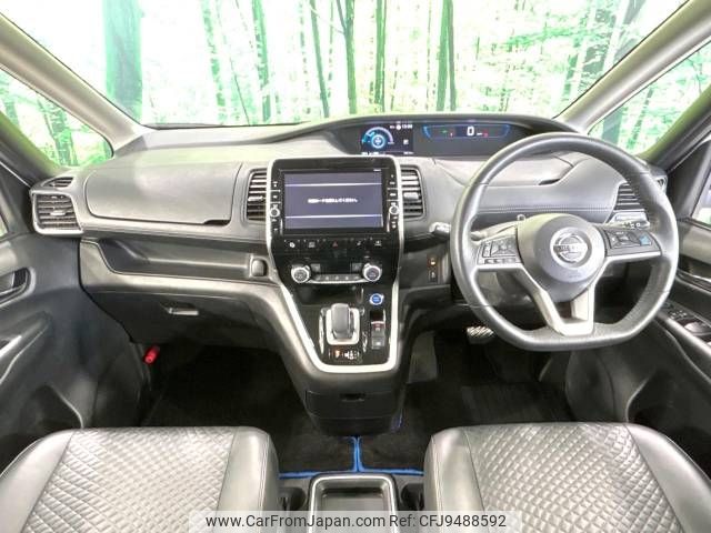 nissan serena 2019 -NISSAN--Serena DAA-HFC27--HFC27-029095---NISSAN--Serena DAA-HFC27--HFC27-029095- image 2