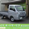 daihatsu hijet-truck 2018 quick_quick_S500P_S500P-0083035 image 1