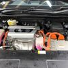 lexus nx 2015 CFJ1719529 image 18