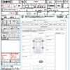 mitsubishi outlander-phev 2022 CFJ1578002 image 20