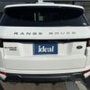 land-rover range-rover 2017 -ROVER--Range Rover CBA-LV2A--SALVA2AG2HH197947---ROVER--Range Rover CBA-LV2A--SALVA2AG2HH197947- image 6