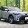 toyota corolla-cross 2024 CFJ1791459 image 16