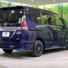 nissan serena 2017 -NISSAN--Serena DAA-GFNC27--GFNC27-001962---NISSAN--Serena DAA-GFNC27--GFNC27-001962- image 19