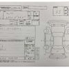 daihatsu cast 2017 CFJ1843098 image 13