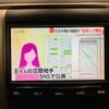 toyota vellfire 2014 -TOYOTA 【高知 333】--Vellfire DBA-ANH20W--ANH20-8338489---TOYOTA 【高知 333】--Vellfire DBA-ANH20W--ANH20-8338489- image 31