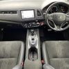 honda vezel 2019 -HONDA--VEZEL DAA-RU3--RU3-1338040---HONDA--VEZEL DAA-RU3--RU3-1338040- image 11