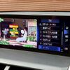 lexus nx 2019 quick_quick_DAA-AYZ15_AYZ15-1012696 image 3